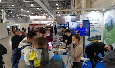 Компания СафПласт приняла участие в выставке MosBuild 2021